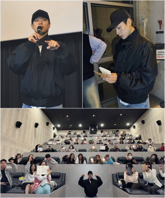 영화 '휴민트' 개봉 기념 1인 단독 충주 무대인사를 진행한 박정민 〈사진=NEW〉