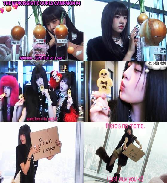 아이브 안유진. 스타쉽엔터테인먼트 제공.