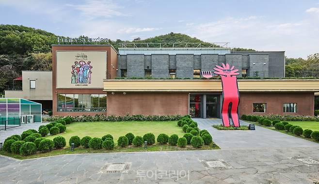 유니스의 정원 보타닉하우스 전경／사진－안산시