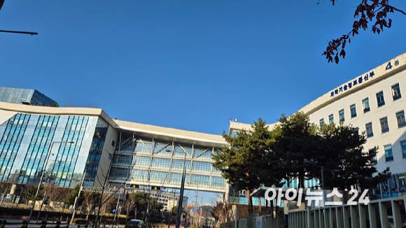 정부세종청사 과학기술정보통신부. [사진=정종오 기자]