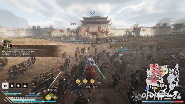 진삼국무쌍 오리진 DLC '몽환의 사영걸' 스크린샷. [사진=박정민 기자]