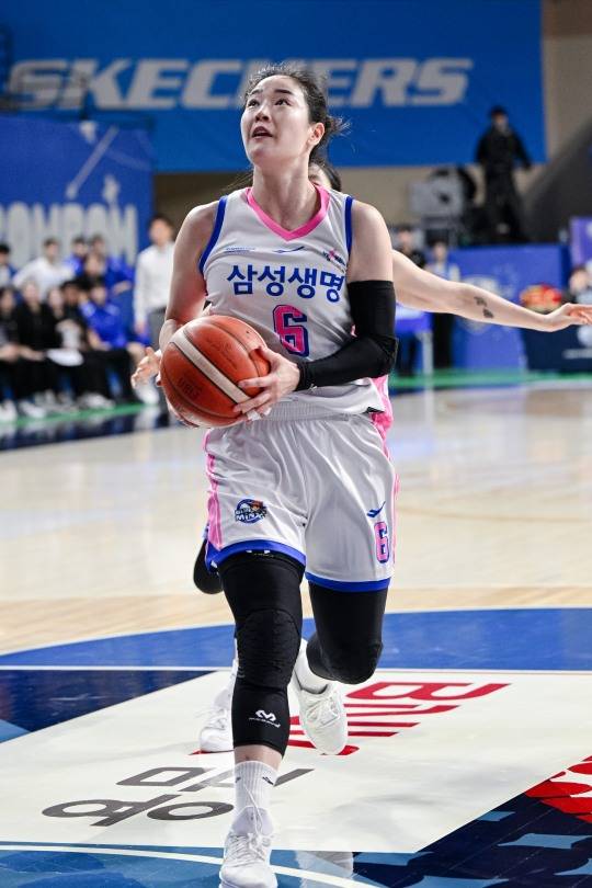 삼성생명 김아름. 사진[연합뉴스]