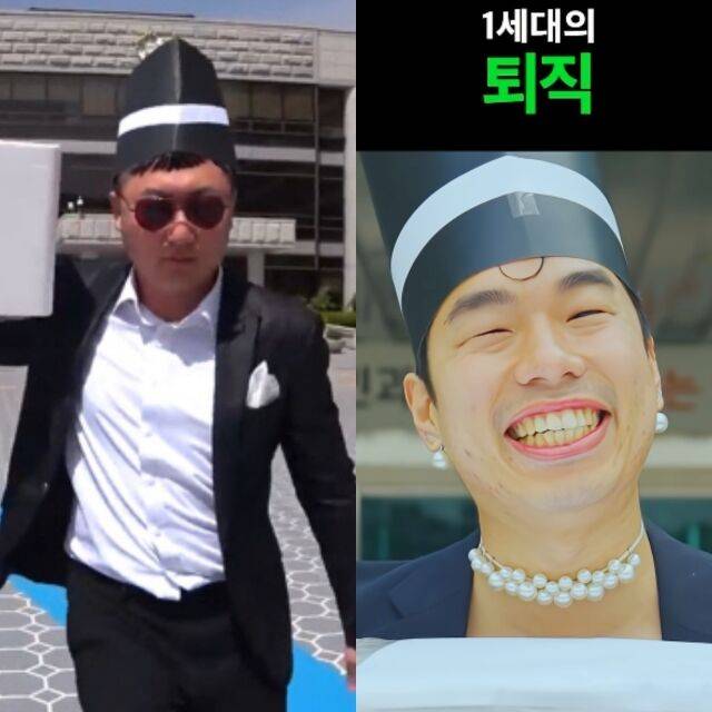 왼쪽부터 김선태, 정겨운 주무관 / 유튜브 충주시, 양주시