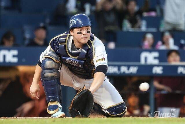 NC 다이노스 김형준./NC 다이노스