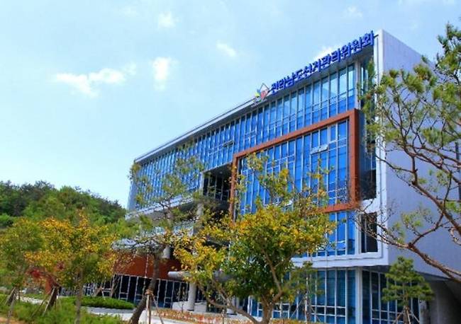 전라남도 선거관리위원회.