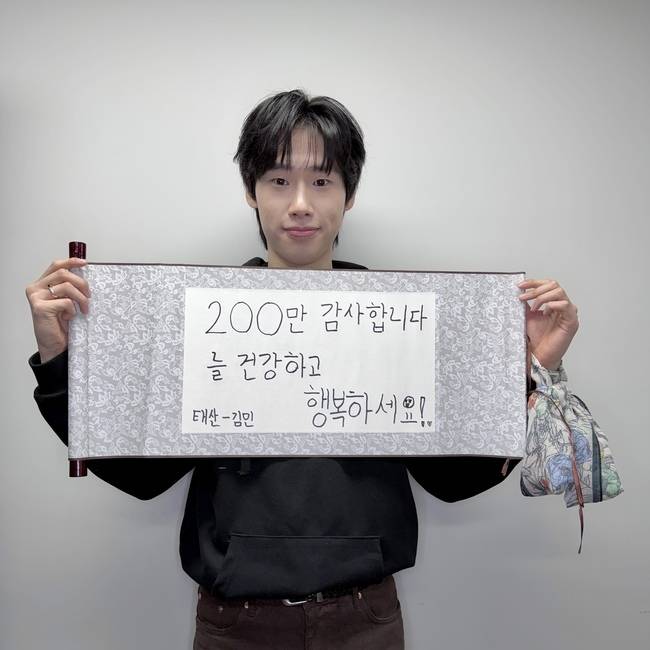 쇼박스 제공
