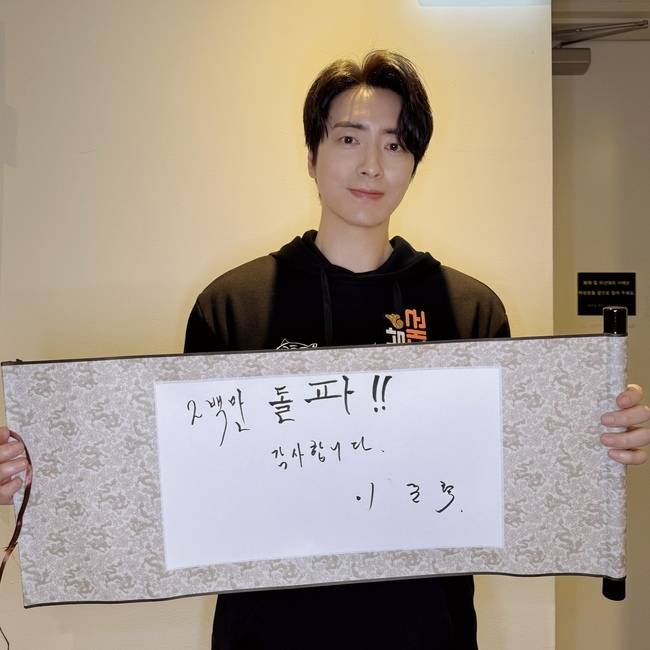 쇼박스 제공