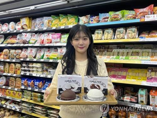 GS25, 흑백요리사2 셰프 상품 잇달아 출시 [연합뉴스 제공]