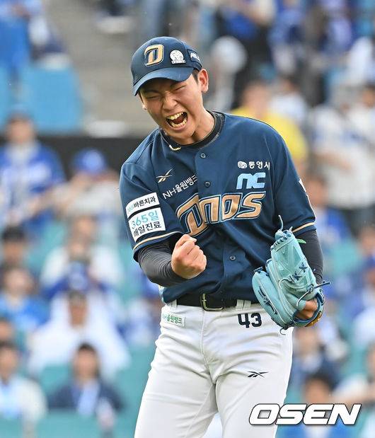 [OSEN=대구, 이석우 기자]