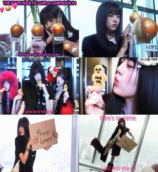 스타쉽엔터테인먼트 제공