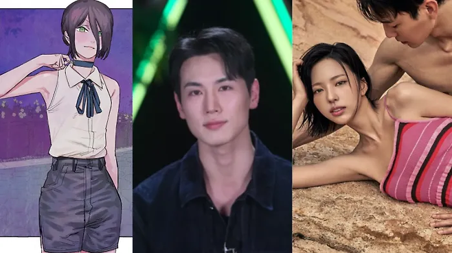 만화 ‘체인소맨’ 레제·조이건·김고은. 온라인 커뮤니티. 넷플릭스 공식 유튜브 채널. 넷플릭스 공식 인스타그램.