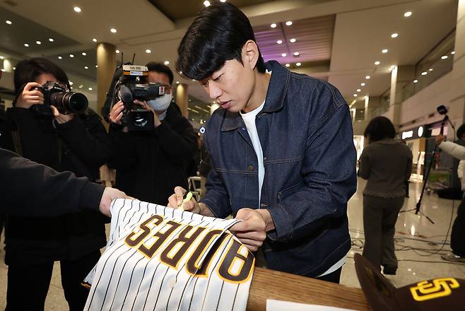 ▲ 송성문 ⓒ연합뉴스