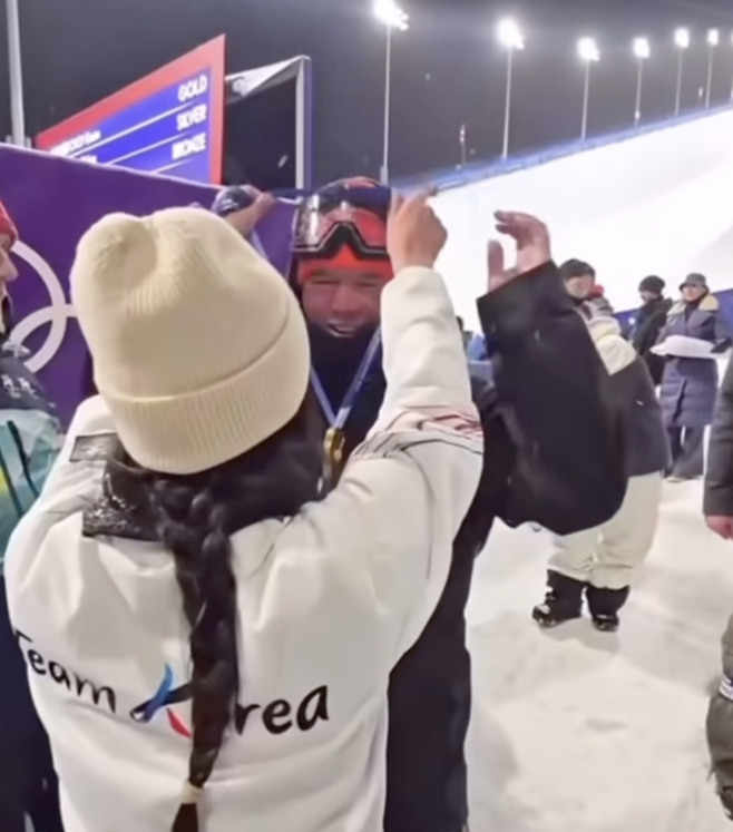 ▲ ⓒ최가온 SNS