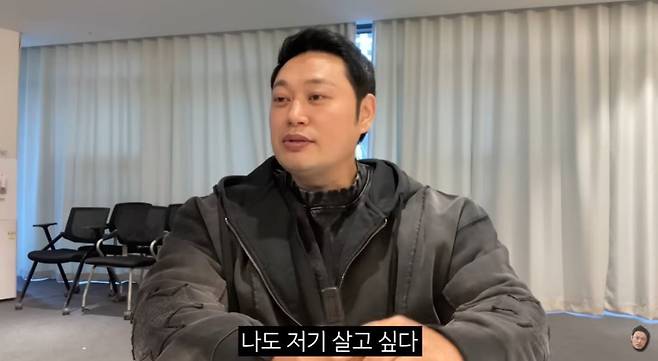 사진 =  유튜브 채널 '양치승의 막튜브'