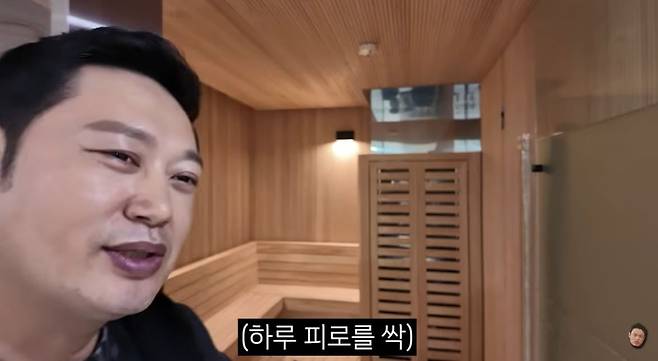 사진 =  유튜브 채널 '양치승의 막튜브'