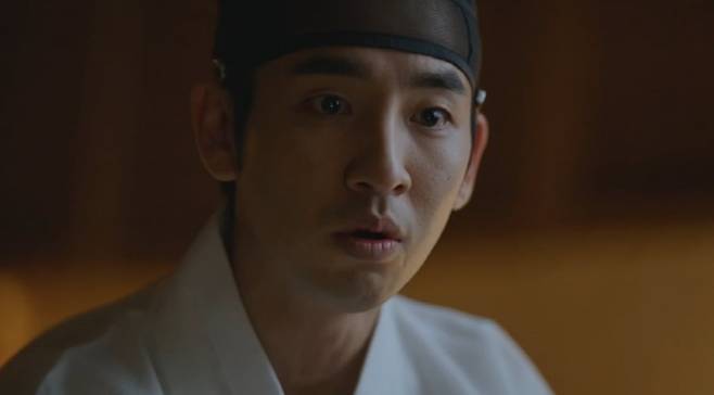 / 사진=KBS2 '은애하는 도적님아'