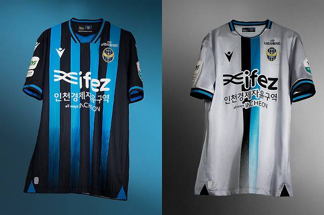 인천유나이티드 2026년 시즌 유니폼