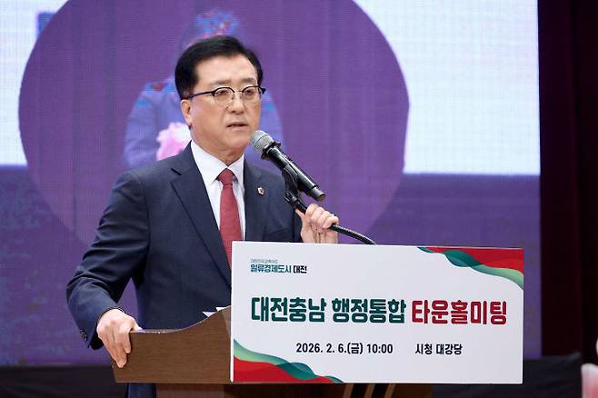 조원휘 대전시의회 의장.