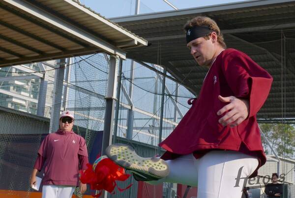 키움 히어로즈가 타이완(대만) 가오슝 스프링캠프에서 설 명절을 맞은 선수단을 위해 특별한 시간을 마련했다(사진=키움)