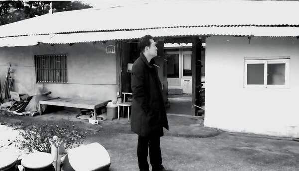 국민의힘 장동혁 대표 페이스북. 연합뉴스