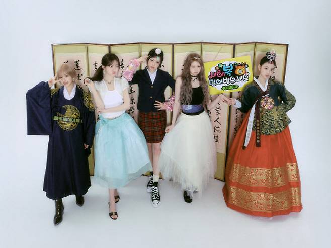 (사진=스타쉽엔터테인먼트)