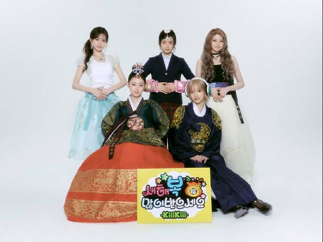 (사진=스타쉽엔터테인먼트)