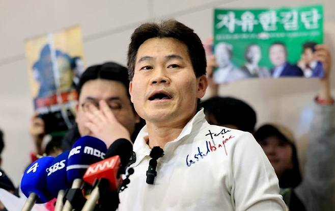 한국사 강사였던 보수 유튜버 전한길 씨가 지난 6일 건국 모금과 관련된 발언에 대해 해명했다. (사진=뉴스1)