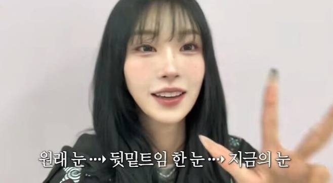 최준희가 성형 수술을 받고 회복한 모습을 공개했다. 사진=최준희 유튜브 채널 영상 캡처