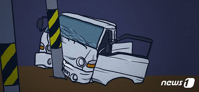 ⓒ 뉴스1 이은주 디자이너