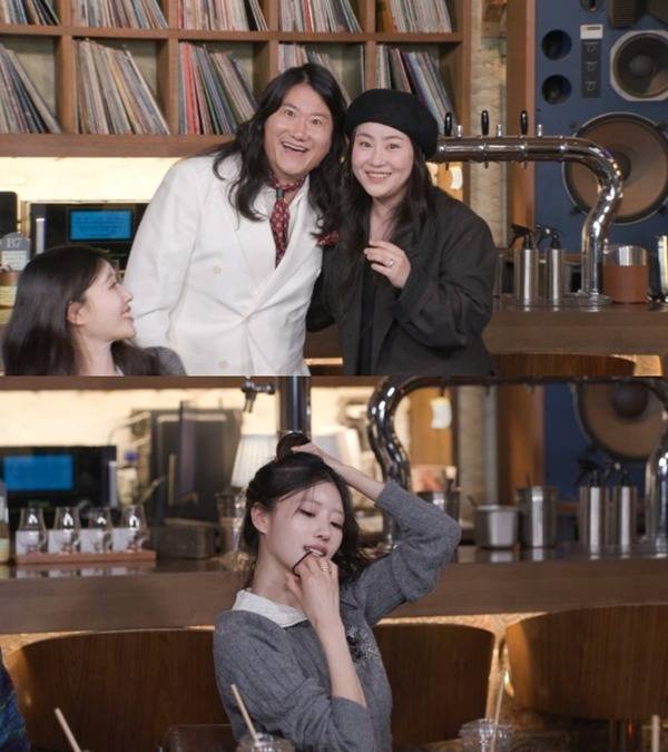 ⓒ'아니 근데 진짜!' 방송 캡처