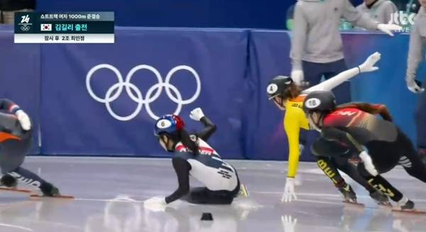 넘어지는 김길리. ⓒJTBC