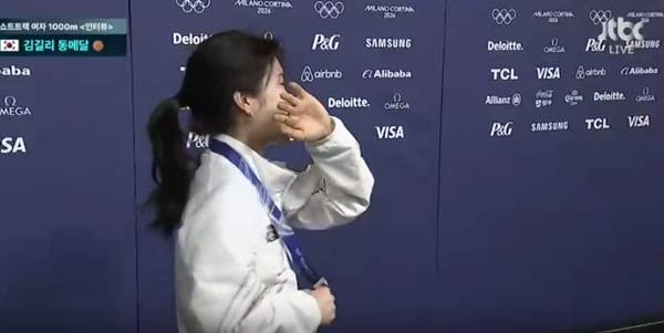 인터뷰 중 눈물을 보이는 김길리. ⓒJTBC