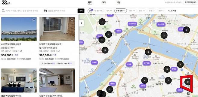 삼삼엠투에 등록된 강남구, 서초구 일대 아파트 단기임대 매물. 삼삼엠투 캡처