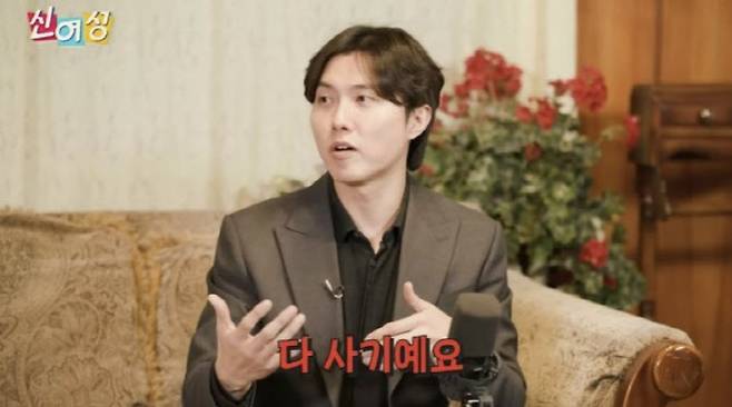 Endocrinologist Woo Chang-yoon, who runs the YouTube channel “Doctor Friends,” warns about weight-loss products being promoted as "oral Wegovy." (Screenshot from YouTube channel New Women)