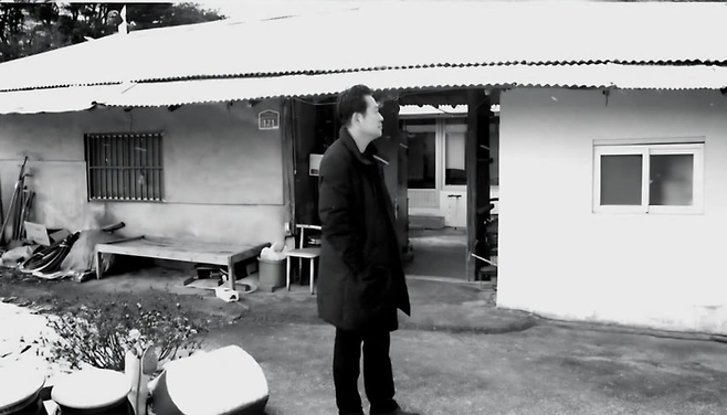 장동혁 국민의힘 대표 고향집 풍경 [장동혁 대표 페이스북]