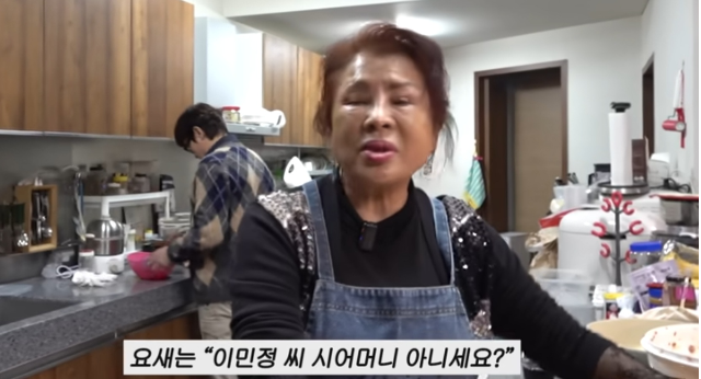 이민정이 설날 시댁 풍경을 공개한 가운데, 시어머니의 유쾌한 입담이 화제를 모았다. 사진=이민정의 유튜브 채널 ‘이민정 MJ’에