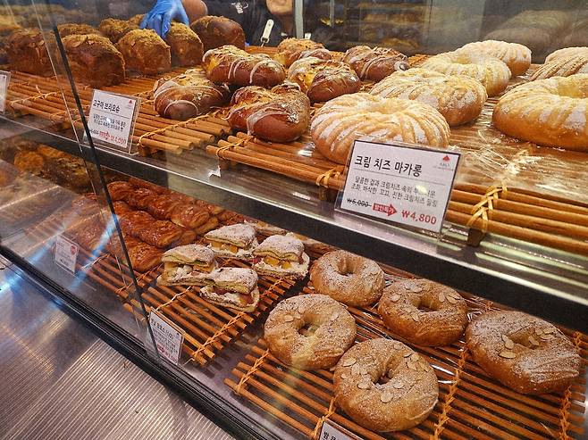 따순기미의 빵들. 채상우 기자
