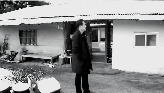 장동혁 대표 페이스북 사진 국민의힘 제공