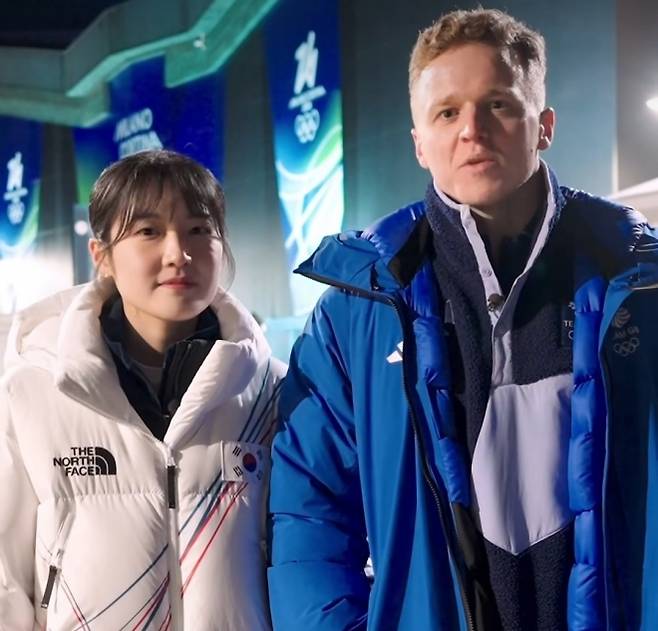 밀라노 올림픽 공식 인스타그램 계정