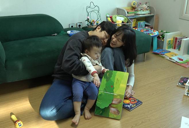 KBS1 ‘인간극장’