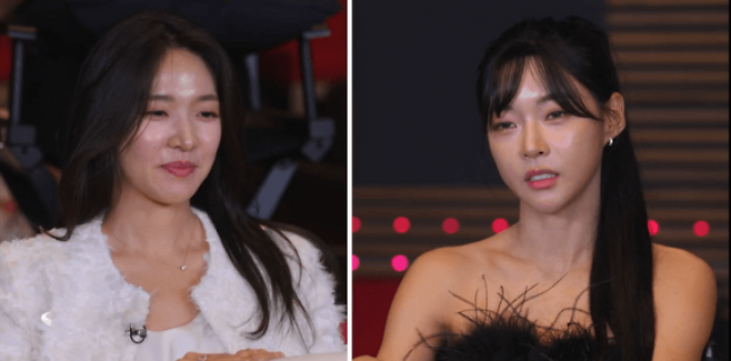 솔로지옥 리유니언 캡처.