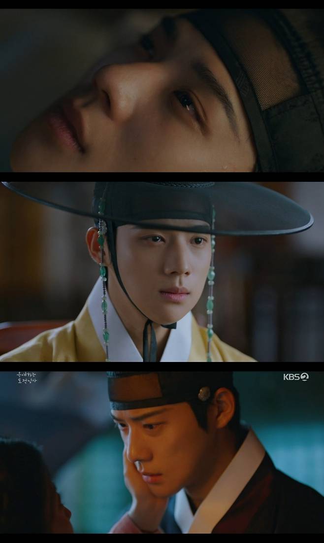 ▲ 문상민. 제공ㅣKBS