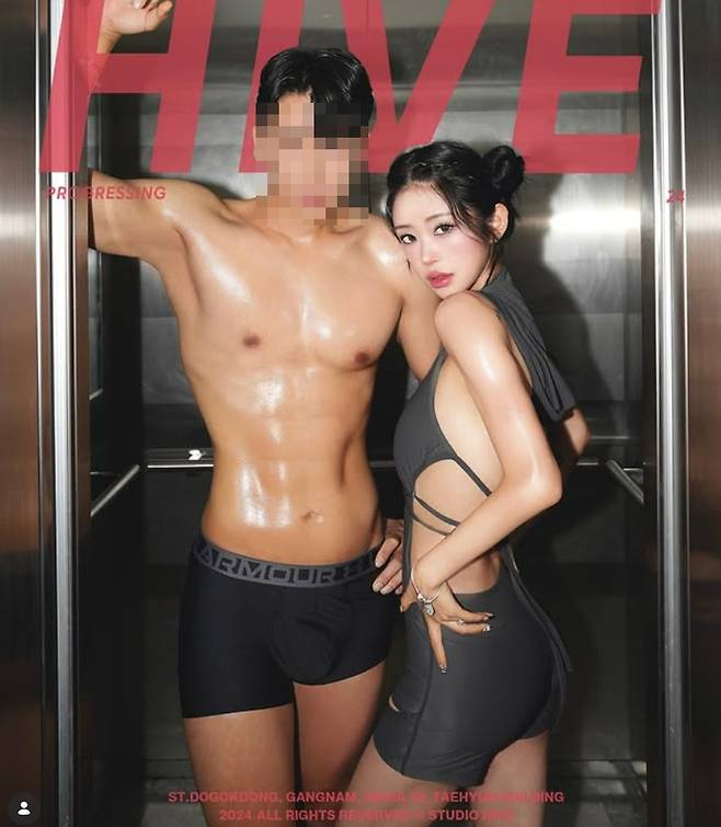 최준희 커플 바프