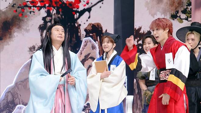 스트레이 키즈 ‘설빔’ 사진|KBS