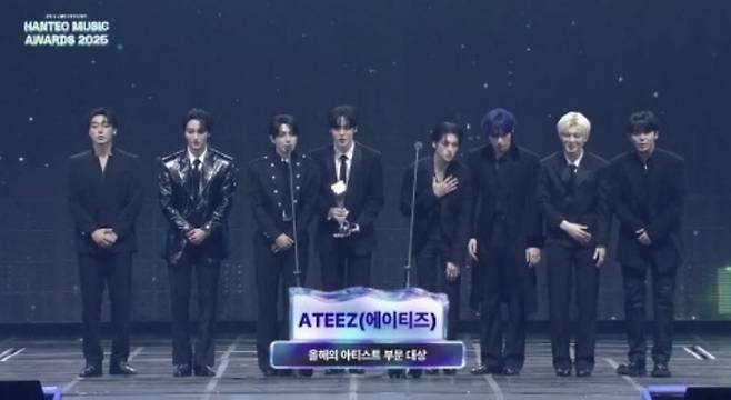 사진|HMA 2025 캡쳐