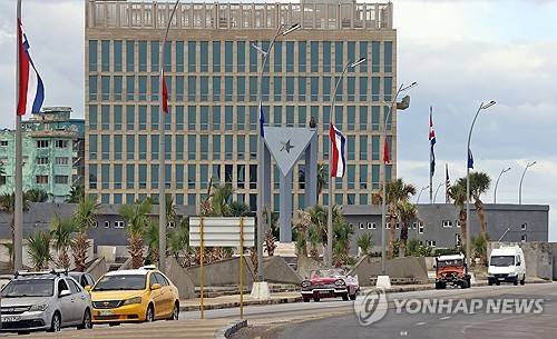 주(駐)아바나 미국 대사관 (아바나 신화=연합뉴스 자료사진) 2025년 10월 10일 촬영된 주(駐)아바나 미국 대사관의 모습과 주변 풍경. (EPA/Ernesto Mastrascusa) 2026.2.16.