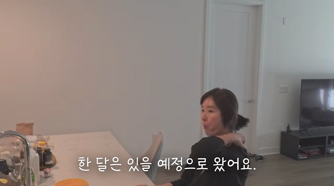 사진=오연수 유튜브