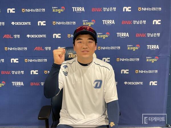 NC 외야수 오장한(사진=더게이트 배지헌 기자)