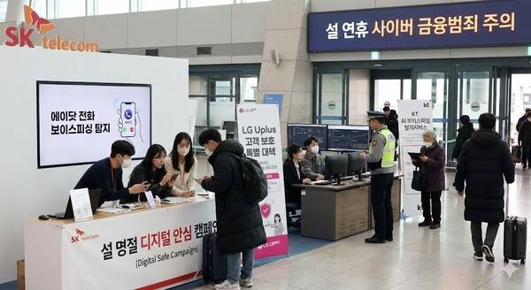 [출처= 제미나이]