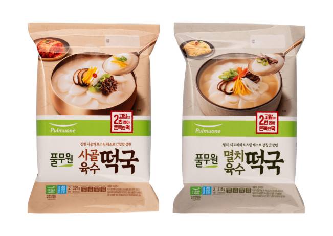 풀무원 떡국 2종.(사진제공=풀무원)